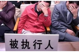 七台河七台河专业催债公司的催债流程和方法